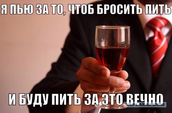 Смешные и не очень картинки из ВК