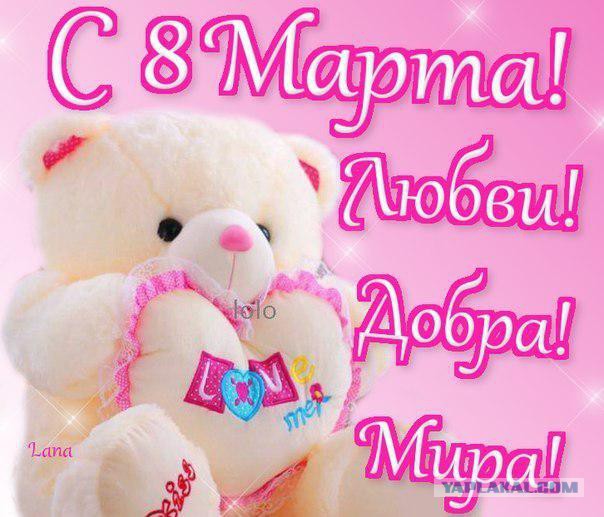 БИАТЛОН СЕЗОН 2014/2015 ЧАСТЬ 4