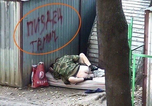 Ужасы и приколы из соцсетей 18+