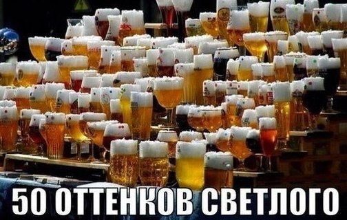 Забавные картинки из сети