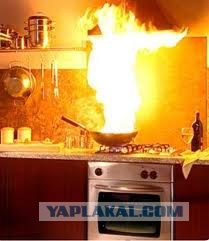 Когда начинаешь жить самостоятельно