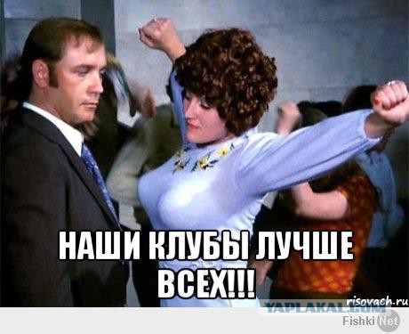 Первый парень на деревне