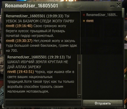 Wargaming 21