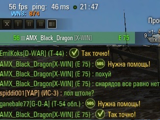 Wargaming 22