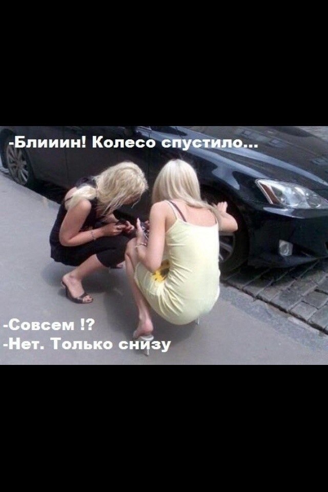 Картинки с буквами -12