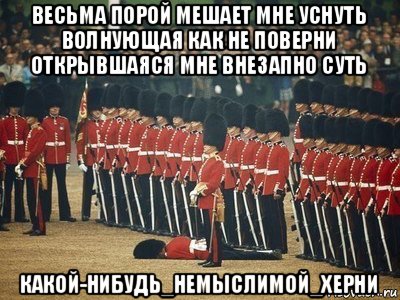 Пирожки, типа