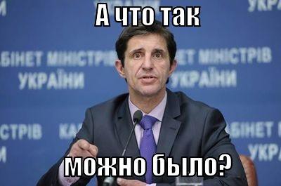 Земфира на концерте в Тбилиси махала укр. флагом