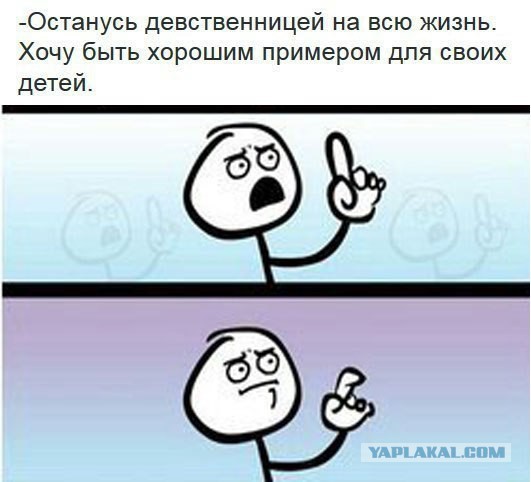 Веселые картинки