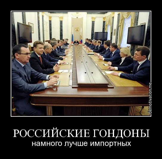 Закупки импортных презервативов хотят ограничить