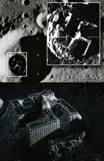 Опять руины на Луне