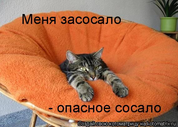Еще раз о женском оргазме.