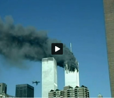 Официальная наука спасовала перед 9/11