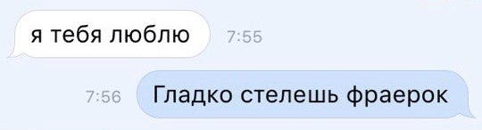 15 картинок с тЫрнета