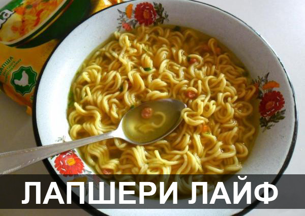 Очередные картинки на субботу