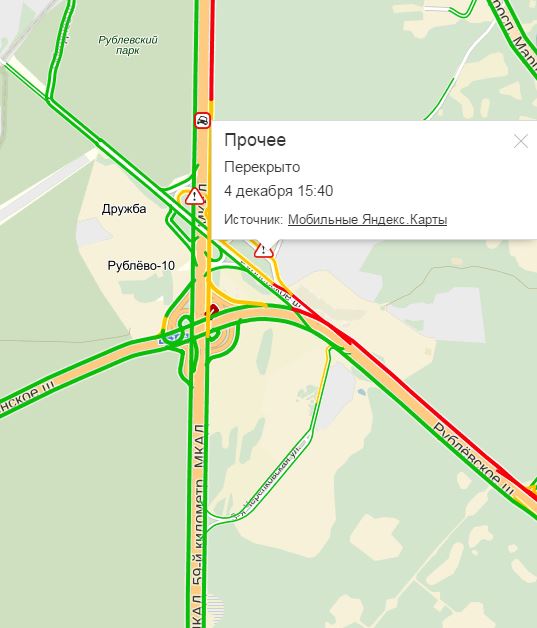 Дальнобойщики начали перекрывать МКАД 04.12.15