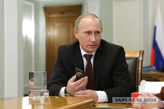 Российский компьютер в кармане.