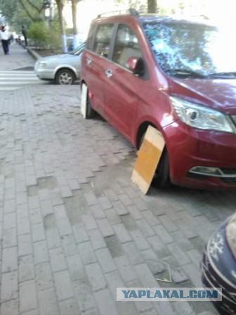 Немного о Харбине