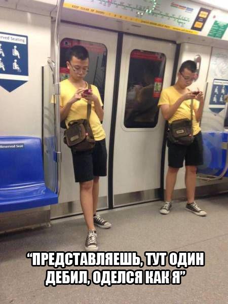 А давайте улыбнёмся