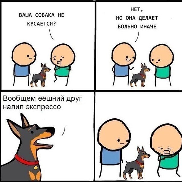 “Аллигарх” в “конбензоне” с “эрогливами”