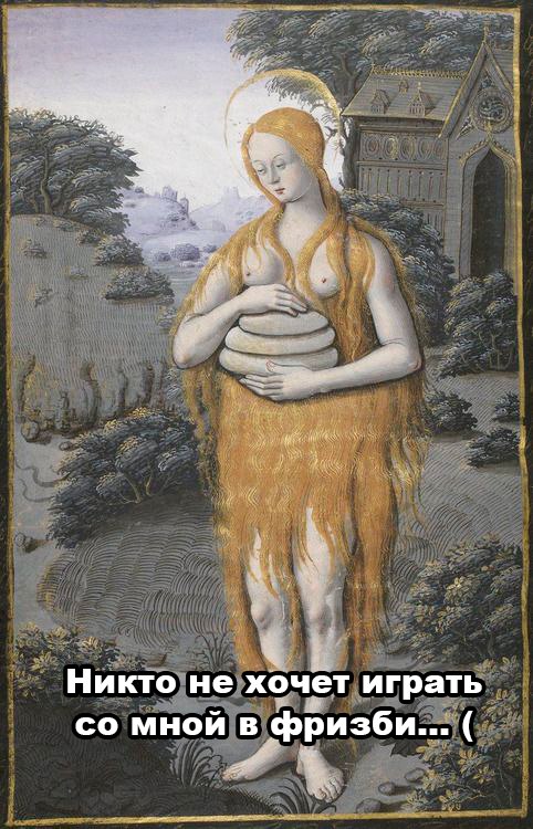 Предновогоднее средневековое веселье