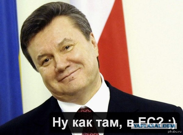 Украина 2014 VS Украина 2015