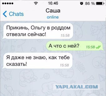 Смешные комментарии 07.01.2016