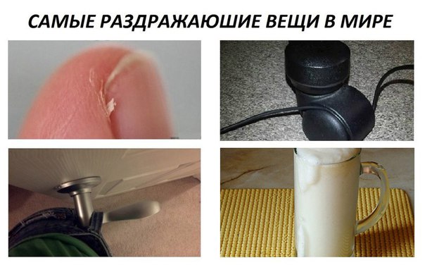 Картинки разные