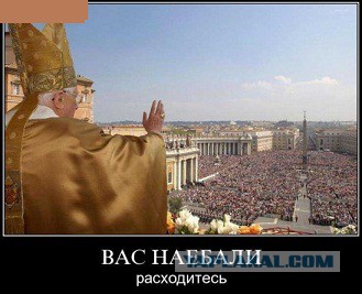 Атеизм в картинках
