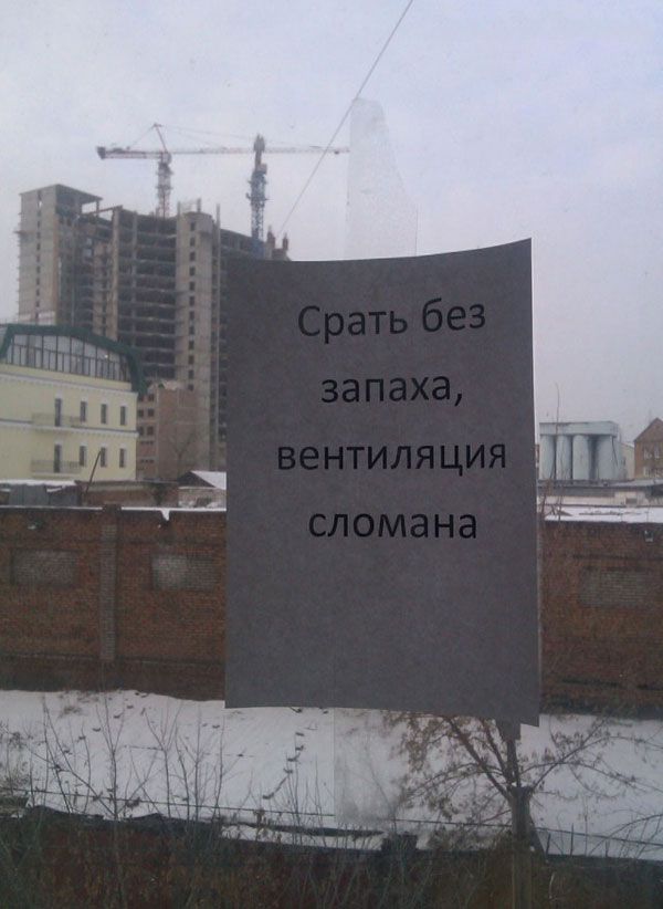 Веселые картинки