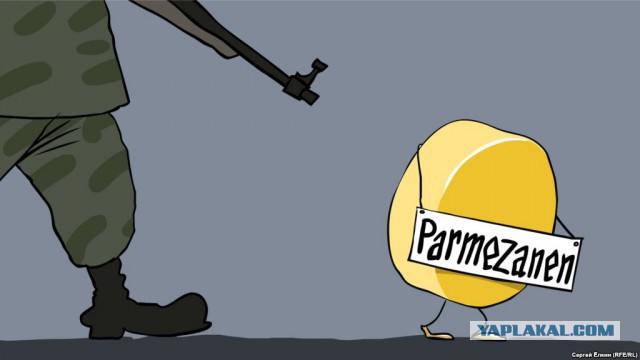 Необычные нашему глазу товары из зарубежных стран