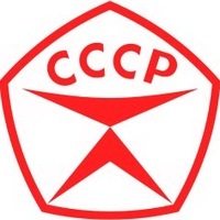 Я завёл его 27 лет назад !