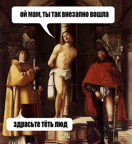 Подборка фотоприколов