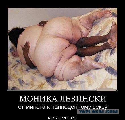 Демотиваторы на пятницу!