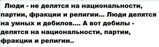 Марш памяти Немцова за 60 секунд