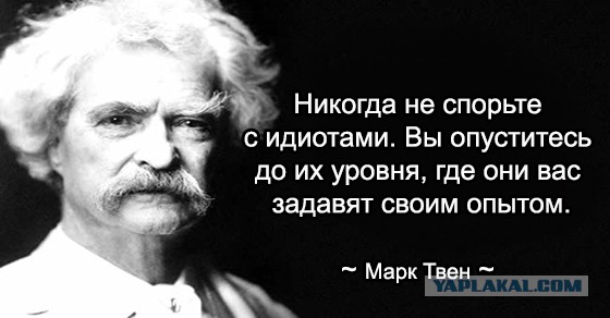 Бывший мэр Геническа о референдуме в Крыму