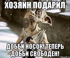 Дресс-код от Саакашвили. Глава Одесской области заправил брюки в носки