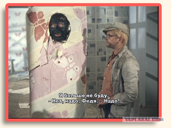 Изменила мужу (16+)