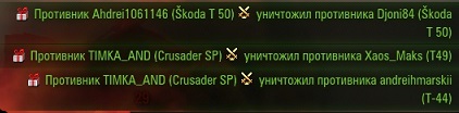 Wargaming 34