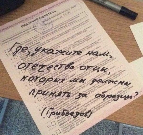 Картинки разные.
