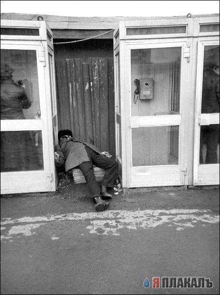 https://s00.yaplakal.com/pics/pics_original/6/1/2/764216.jpg