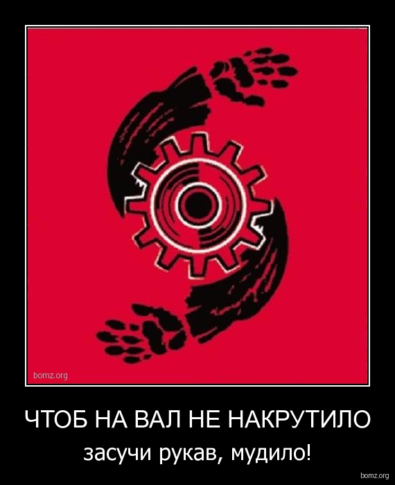 Девушка ела кукурузу с дрели и лишилась части волос