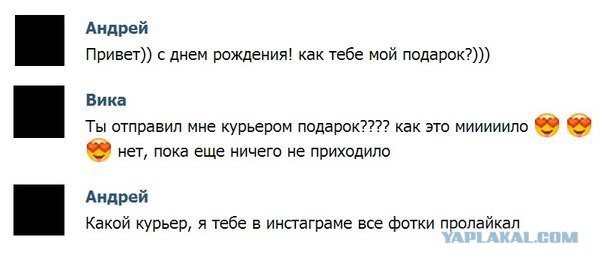 Комментарии, подписи, текстовые приколы