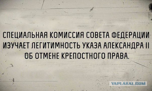 МЭР предложило выйти из кризиса через снижение реальных доходов населения