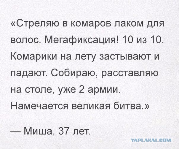 Подборка картинок
