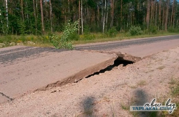 Благоустройство Москвы