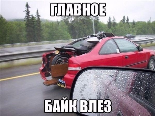 Картинки из этих ваших инторнетов