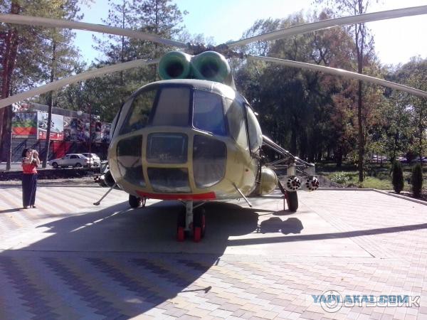 Другая Россия