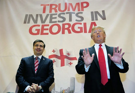 Как поклонники Трампа празднуют его победу