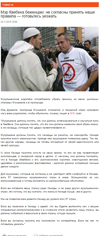 Такая позиция