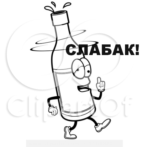 Китайский десантник